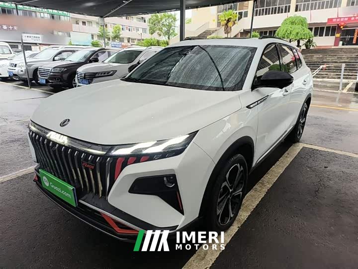 Dongfeng Haoji 2022 Mach Twin-Engine 1.5T MHD Dream Edition - ავტომობილი ჩინეთიდან