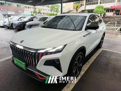 2023 Dongfeng Haoji 2022 Mach Twin-Engine 1.5T MHD Dream Edition - ავტომობილი ჩინეთიდან