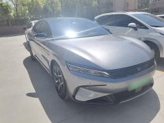 BYD Han 2022 EV Genesis Edition 715KM FWD Prestige - ფოტო 4
