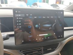 Denza BYD Denza D9 2022 EV 600 AWD Flagship - ფოტო 13