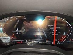 BMW X3 xDrive30i Leading Edition M Night Package - ფოტო 12