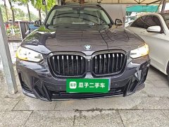 BMW X3 xDrive30i Leading Edition M Night Package - ფოტო 3