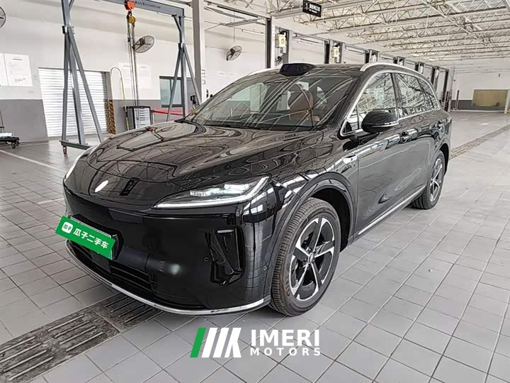 SAIC Changan Uni-T H5 Extended Range Max - ავტომობილი ჩინეთიდან