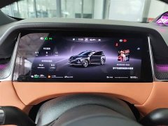 SAIC Changan Uni-T H5 Extended Range Max - ფოტო 12