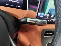 SAIC Changan Uni-T H5 Extended Range Max - ფოტო 14
