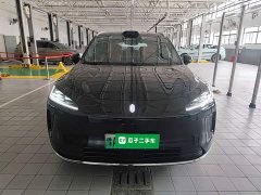 SAIC Changan Uni-T H5 Extended Range Max - ფოტო 3