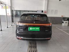 SAIC Changan Uni-T H5 Extended Range Max - ფოტო 6