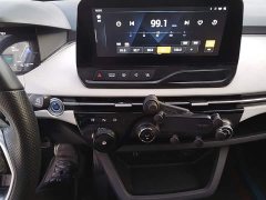 FAW Besturn NAT 2023 PRO Comfort Travel Edition 425km - ფოტო 13