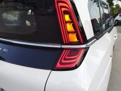 FAW Besturn NAT 2023 PRO Comfort Travel Edition 425km - ფოტო 8