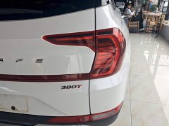 Hyundai Santa Fe 2020 380 TGDi Automatic 2WD GLS Luxury - ფოტო 8