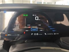 SAIC MG i5 2023 1.5L CVT Luxury - ფოტო 12