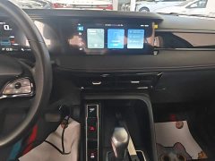 SAIC MG i5 2023 1.5L CVT Luxury - ფოტო 13