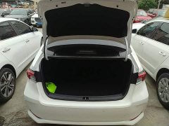 Toyota Corolla 2021 TNGA 1.5L CVT Elite - ფოტო 19