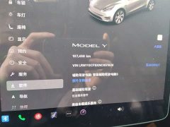 Tesla Model Y Facelift Rear-Wheel Drive - ფოტო 5