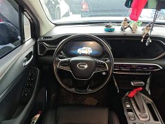 GAC Aion GS4 270T Automatic Smart Connected Technology Edition - ფოტო 11