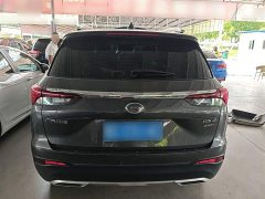 GAC Aion GS4 270T Automatic Smart Connected Technology Edition - ფოტო 6
