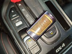 GAC Aion GS4 270T Automatic Smart Connected Technology Edition - ფოტო 9