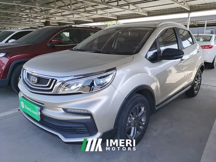 Geely Emgrand X3 1.5L Manual Elite