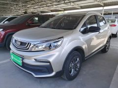 Geely Emgrand X3 2020 1.5L Manual Elite - ფოტო 2