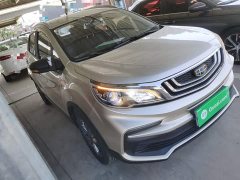 Geely Emgrand X3 2020 1.5L Manual Elite - ფოტო 4