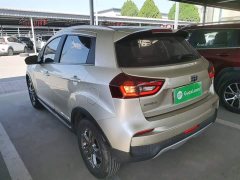 Geely Emgrand X3 2020 1.5L Manual Elite - ფოტო 5