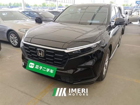 2024 Honda CR-V 240TURBO FWD Sharp Edition 5-Seater - ავტომობილი ჩინეთიდან