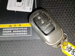 Honda CR-V 240TURBO FWD Sharp Edition 5-Seater - ფოტო 9