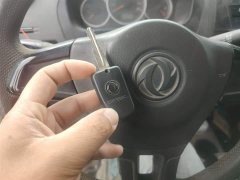 Dongfeng Xiaokang K05S 1.3L High-Power Base - ფოტო 19