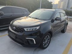 Ford Lingjie 2020 Lingjie S EcoBoost 145 CVT Platinum Edition - ფოტო 1