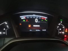 Honda CR-V 240TURBO CVT FWD Urban Edition - ფოტო 12