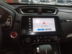 Honda CR-V 240TURBO CVT FWD Urban Edition - ფოტო 13