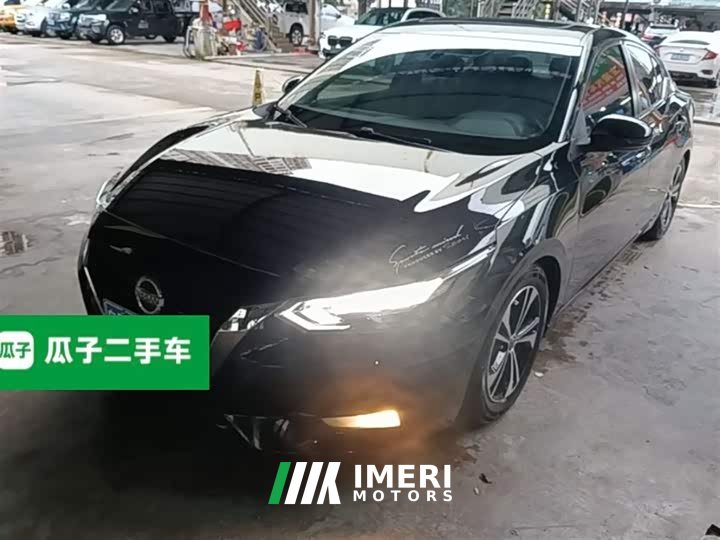 Nissan Sylphy 1.6L XL CVT Comfort Edition