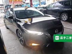 Nissan Sylphy 1.6L XL CVT Comfort Edition - ფოტო 4