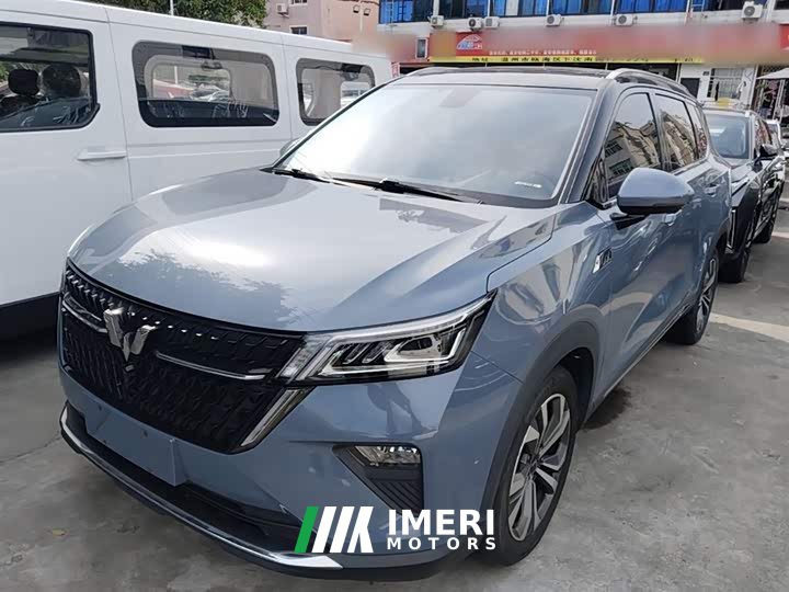 Wuling Xingchen 1.5T CVT Star Shine Edition