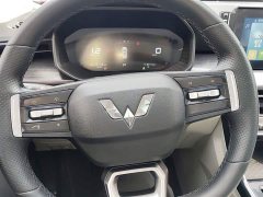 Wuling Xingchen 1.5T CVT Star Shine Edition - ფოტო 11