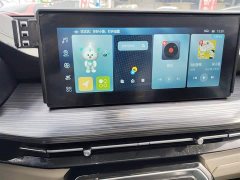 Wuling Xingchen 1.5T CVT Star Shine Edition - ფოტო 13