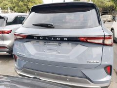 Wuling Xingchen 1.5T CVT Star Shine Edition - ფოტო 6