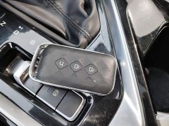 Wuling Xingchen 1.5T CVT Star Shine Edition - ფოტო 9