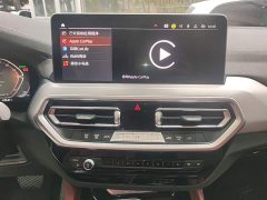 BMW X4 2022 xDrive 25i M Sport Package - ფოტო 13