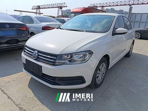 2023 Volkswagen Santana 1.5L Automatic Fashion Edition