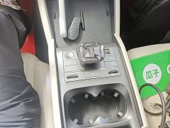 BYD Qin L DM-i 120KM Leading Edition - ფოტო 14