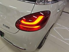 Wuling Binguo 2024 333km Joy Edition - ფოტო 8