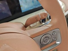 Wuling Binguo 2024 333km Joy Edition - ფოტო 14