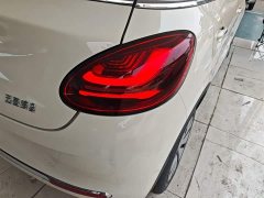 Wuling Binguo 2024 333km Joy Edition - ფოტო 8