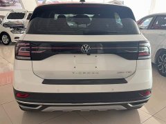Volkswagen Tujia 280TSI DSG Comfort Edition - ფოტო 12