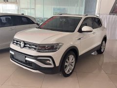 Volkswagen Tujia 280TSI DSG Comfort Edition - ფოტო 3