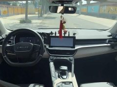 Lynk & Co Geely Lynk & Co 06 EM-P 2020 PHEV Plus - ფოტო 10