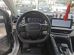 Lynk & Co Geely Lynk & Co 06 EM-P 2020 PHEV Plus - ფოტო 11
