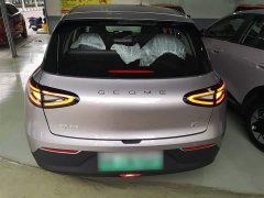 Geely Star Wish 310km Dream Edition - ფოტო 6