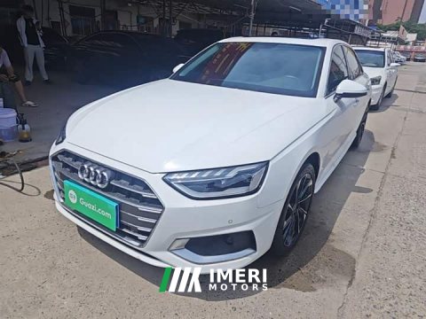 2022 Audi A4L 40 TFSI Luxury Elegance - ავტომობილი ჩინეთიდან
